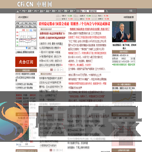 中财网