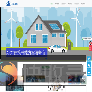 云玄技术（深圳）有限公司
