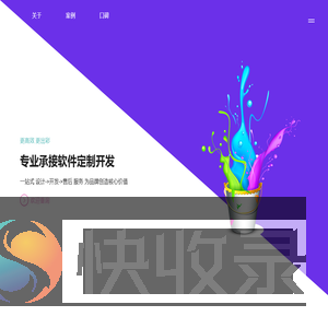 周口市君金网络科技有限公司
