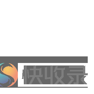 中国石油和化工行业采购大会