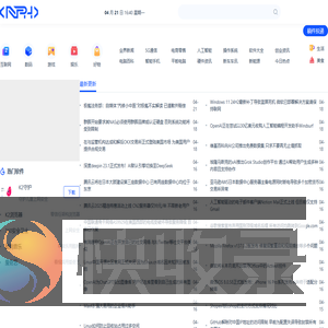 今天语音搜索了吗？新互联网科技媒体