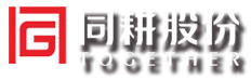 同耕助力企业数字化转型