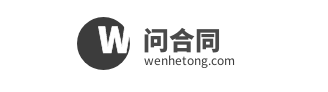 智取科技